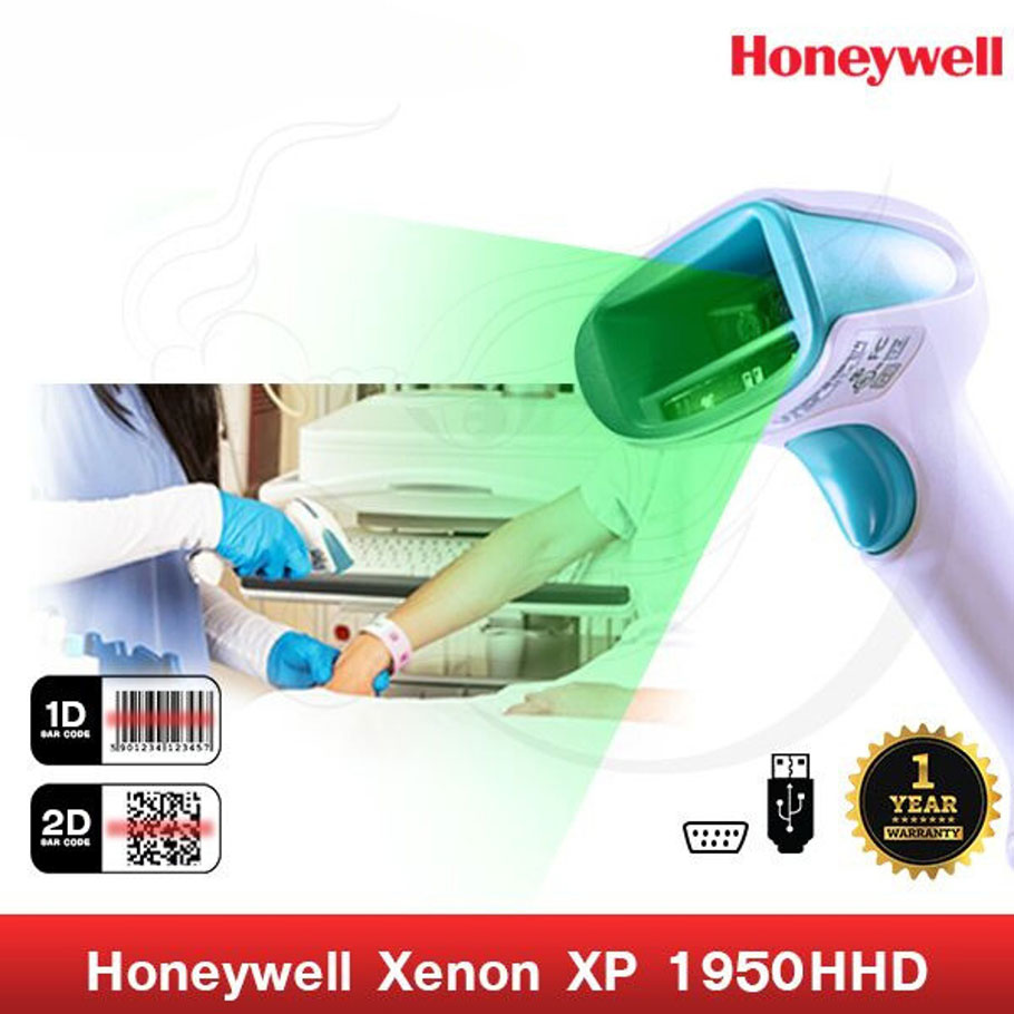 Máy Quét Mã Vạch 2D Honeywell Xenon XP 1950HHD