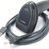 Máy quét mã vạch 2D Zebra DS8108