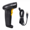 Đầu đọc mã vạch 1D Shangchen SC-760S