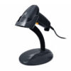 Đầu đọc mã vạch Shangchen SC-780HV
