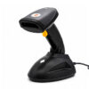 Máy quét mã vạch Shangchen SC-830W