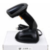 Máy quét mã vạch Shangchen SC-870W