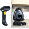 Máy quét mã vạch Shangchen SC-880W