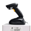 Máy quét mã vạch Shangchen SC-880W