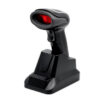 Máy quét mã vạch Symble SB-1358W