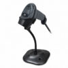 Đầu đọc mã vạch 2D ATS 2308-R