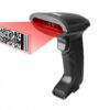 Đầu đọc mã vạch ATS Z3200-R