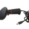Đầu Đọc Mã Vạch 2D ATS 3610-U