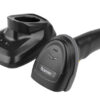 Máy đọc mã vạch Antech AS2200