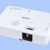 Máy Chiếu Epson CO-FH02