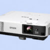 Máy Chiếu Epson EB-2255U