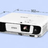 Máy Chiếu Epson EB-U42