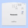 Máy Chiếu Panasonic PT-VMW60