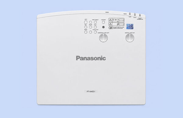 Máy Chiếu Panasonic PT-VMZ51