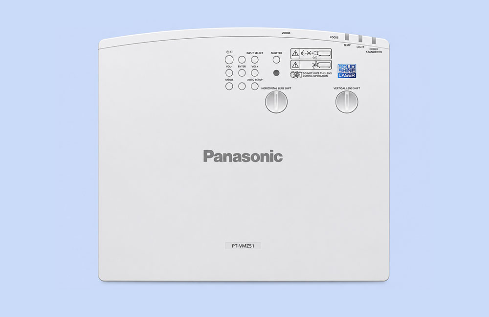 Máy Chiếu Panasonic PT-VMZ51