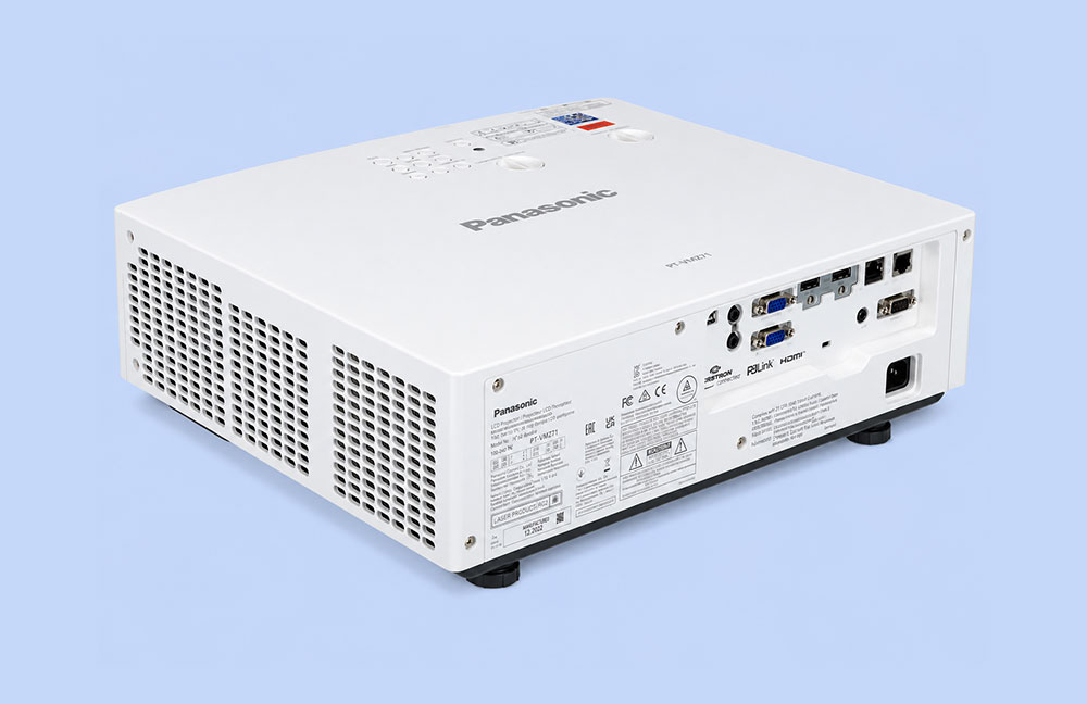 Máy Chiếu Panasonic PT-VMZ51S