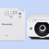 Máy Chiếu Panasonic PT-VMZ51S