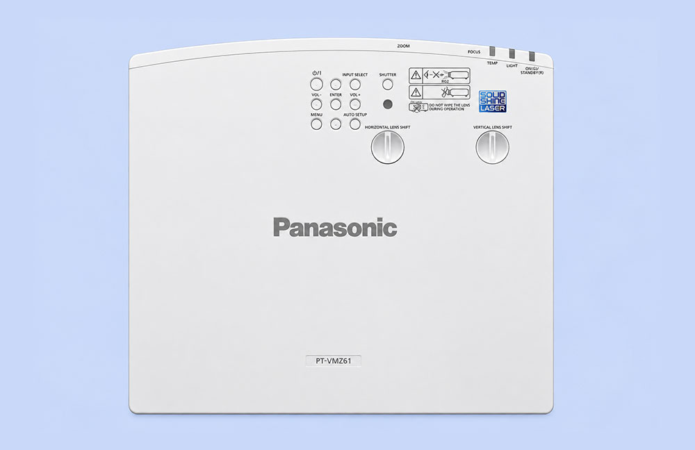 Máy Chiếu Panasonic PT-VMZ61