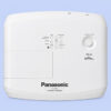 Máy Chiếu Panasonic PT-VW540