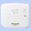 Máy Chiếu Panasonic PT-VZ580