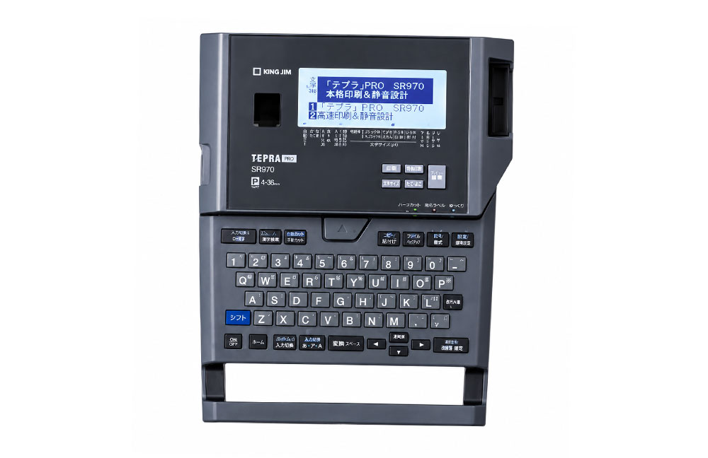 Máy in nhãn Tepra PRO SR970