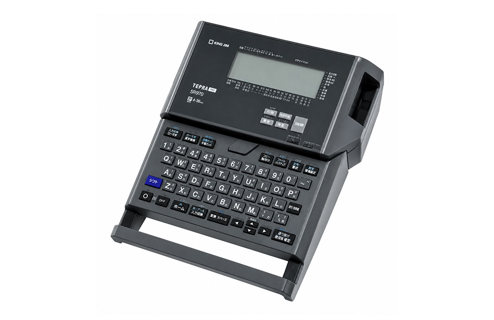 Máy in nhãn Tepra PRO SR970