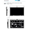 Màn hình tương tác Hisense 65MR6DE-E