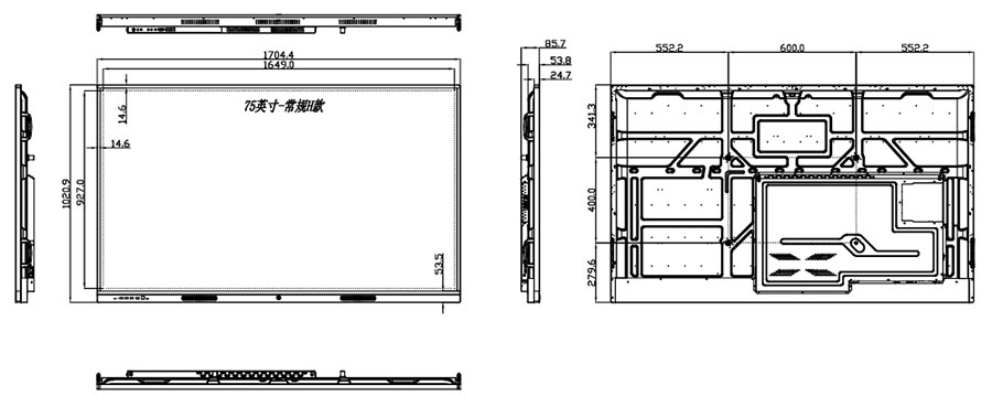 Màn hình tương tác MekVision M65A148-128C