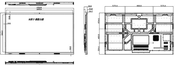 Màn hình tương tác MekVision M86A148-128C