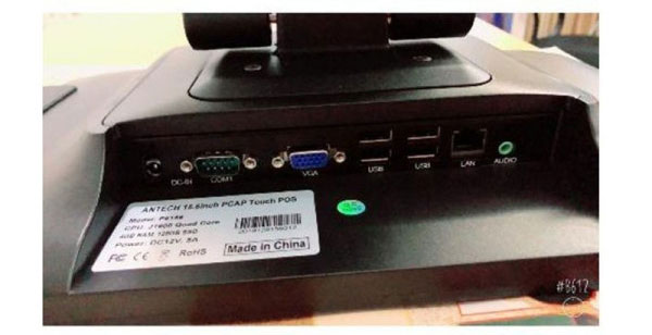 Máy bán hàng POS Antech P8856