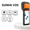 Máy bán hàng POS Sunmi V2s