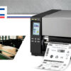 Máy in mã vạch TSC TTP-286MT