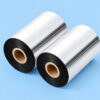 Mực Super Wax TDW121