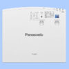 Máy Chiếu Panasonic PT-VMZ71