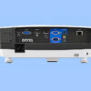 Máy chiếu BenQ DX832UST