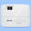 Máy chiếu BenQ MX611