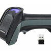 Máy đọc mã vạch Bimax BM-2448W