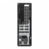 PC Dell Slim ECS1250 DS-14400-16-512G