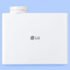 Máy chiếu LG ProBeam BU60RG