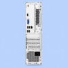 PC Lenovo IdeaCentre Tower