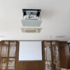 Giá treo điện Dalite ECM40