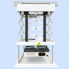 Giá treo điện Dalite ECM40-A