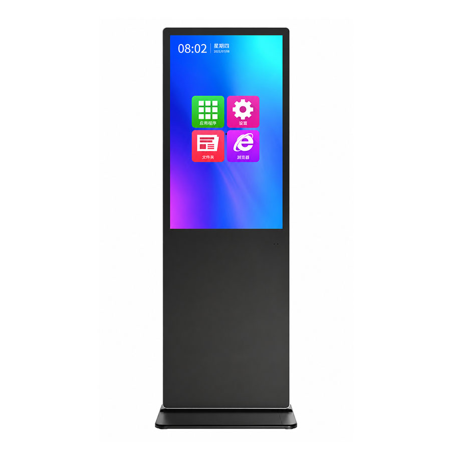 Màn hình quảng cáo chân đứng MekVision MA50FST