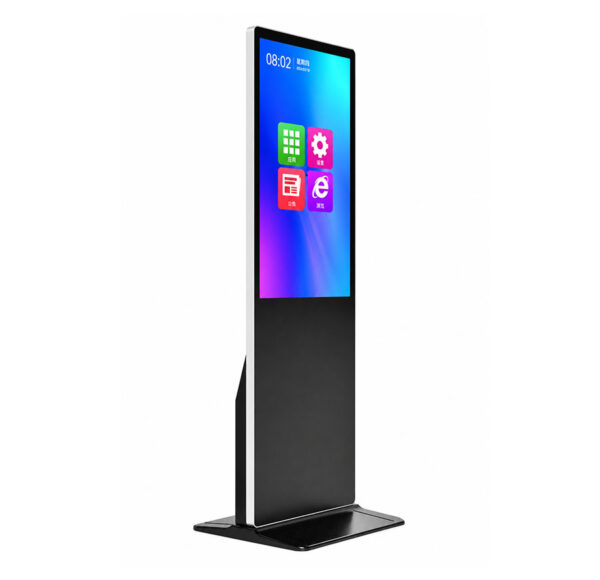 Màn hình quảng cáo chân đứng MekVision MA50FS