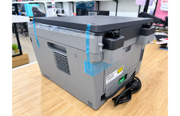 Máy in laser Brother DCP-L2520D