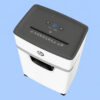 Máy huỷ tài liệu Hp W2010MC-K2