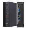 PC SingPC mini i51245H82-W