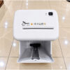 Máy huỷ tài liệu Ziba HC-27