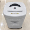 Máy huỷ tài liệu Ziba PC-417CD